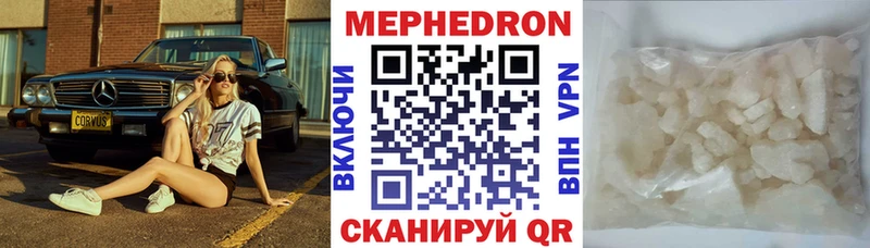Купить Гашиш  Псилоцибиновые грибы  Cocaine  Меф  НБОМе  Марихуана  Метамфетамин  Арамиль