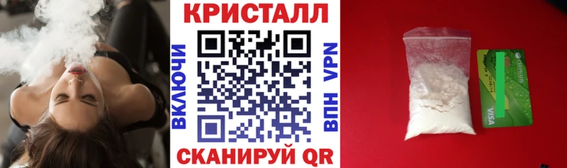 Купить  Арамиль  АМФ Розовый 