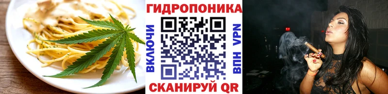 Canna-Cookies марихуана  Купить  Арамиль 