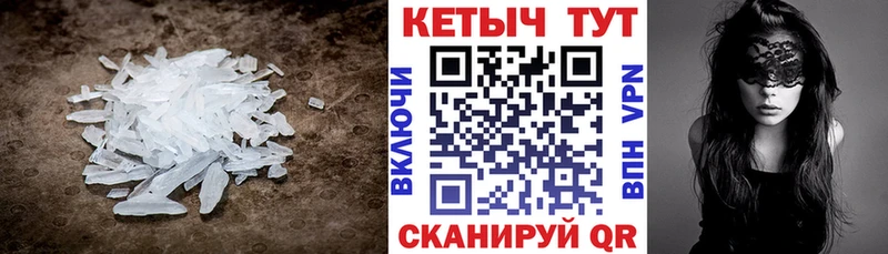 Купить где  Арамиль  КЕТАМИН VHQ 