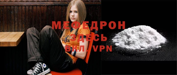 мдпв Кукмор