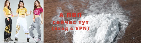 мдпв Кулебаки