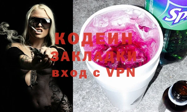 мдпв Кукмор