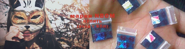 мдпв Кукмор