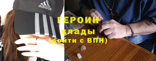 мдпв Кукмор