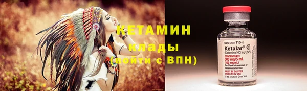 мдпв Кукмор