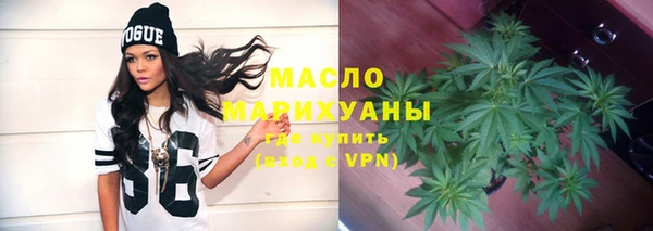 мдпв Кукмор