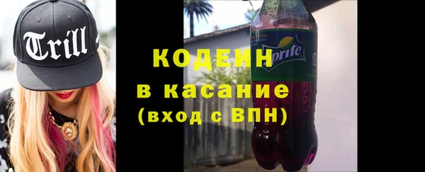 прущая мука Покров