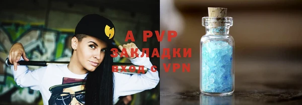 мдпв Кулебаки