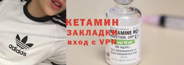 мдпв Кукмор