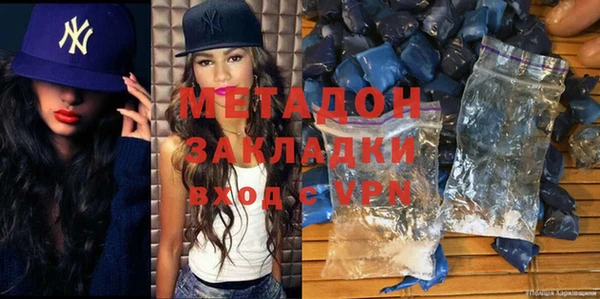 мдпв Кукмор