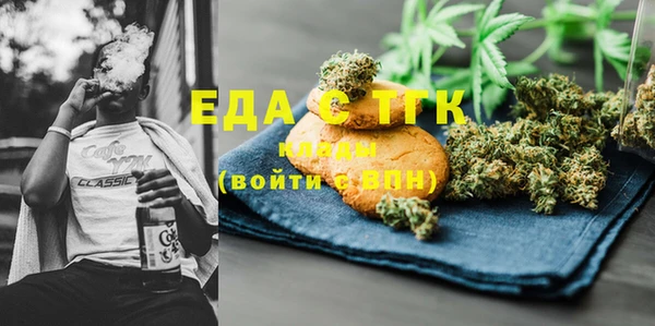 мдпв Кукмор