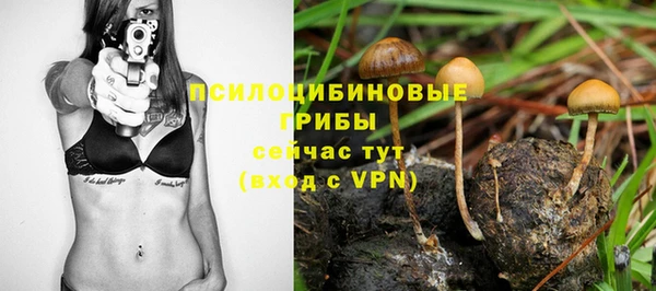 мефедрон VHQ Куйбышев