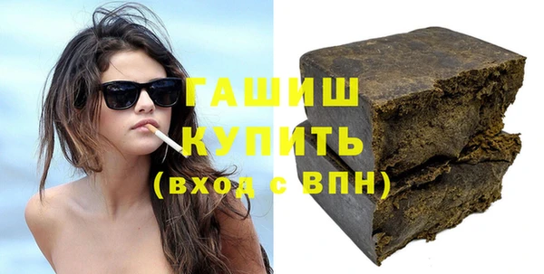 мдпв Кулебаки