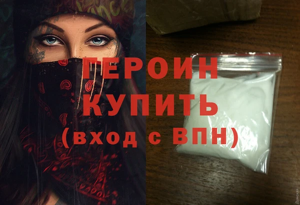 мдпв Кулебаки