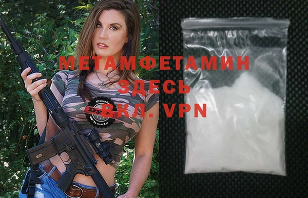 мдпв Кулебаки