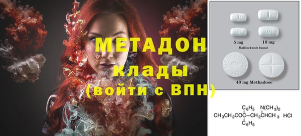 мдпв Кукмор