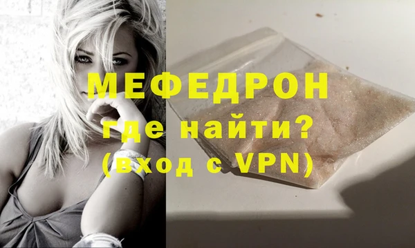 мдпв Кулебаки
