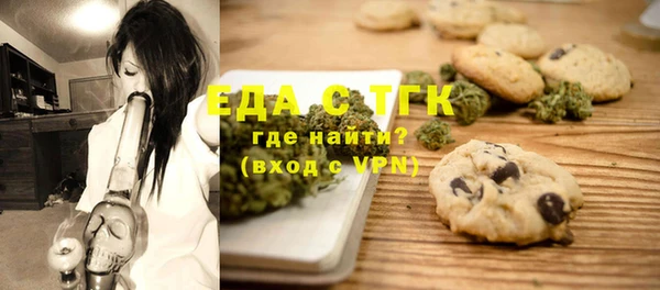 мдпв Кукмор