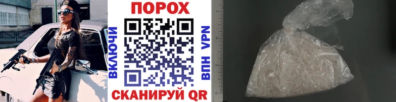 Купить где  Арамиль  МЕТАМФЕТАМИН винт 