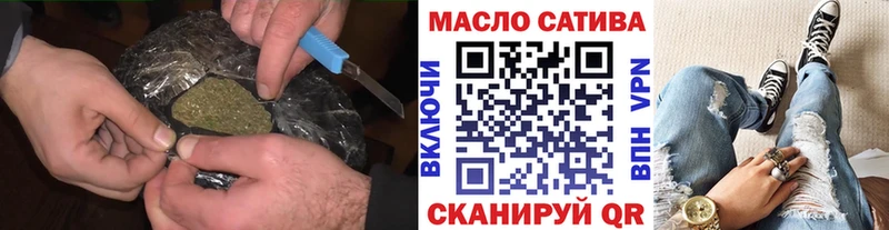 Купить  Арамиль  Дистиллят ТГК вейп 