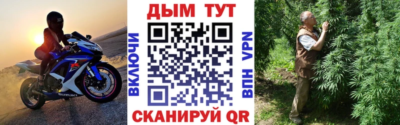 Марихуана ГИДРОПОН  Купить где  Арамиль 